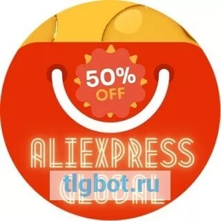 Логотип aliexpress_global