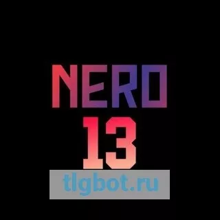 Логотип nero13_tt