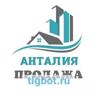 Логотип antalya_benim