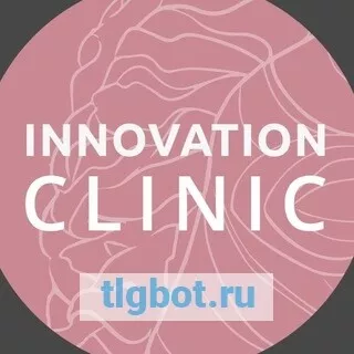 Логотип innovation_clinic