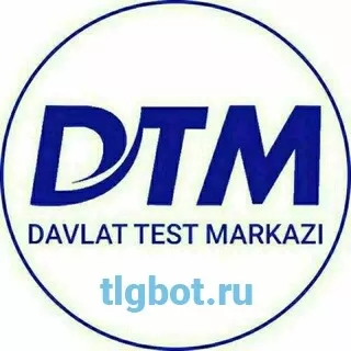 Логотип dtmda