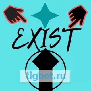 Логотип exist_one