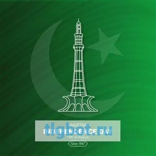 Логотип pakistan