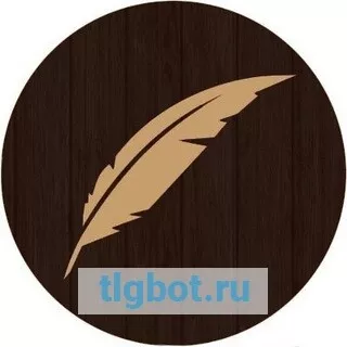 Книга фанфиков