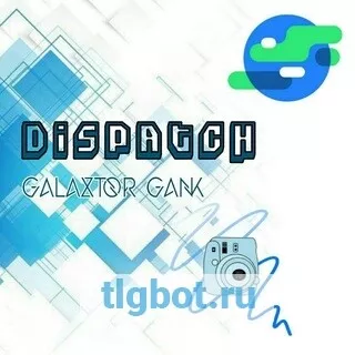 Логотип dispatchgx