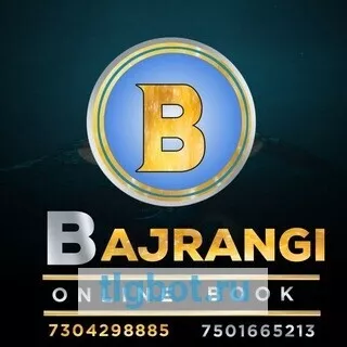 Логотип bajrangionlinebook1