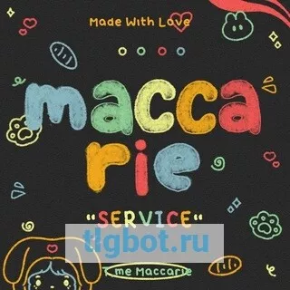 Логотип maccarie