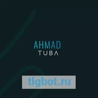 Логотип ahmad_tuba