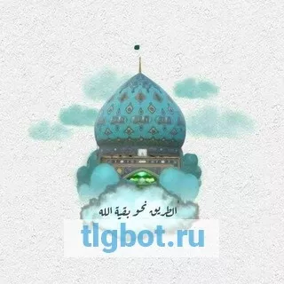 Логотип yazahraa1122