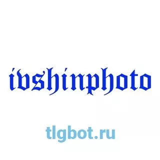 Логотип ivshinphoto