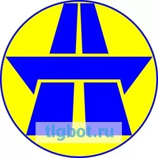 Логотип derzhdorndi_se