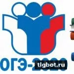 Логотип vipotvet1