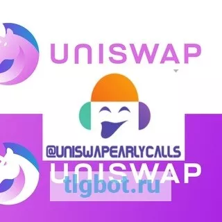 Логотип uniswapearlycalls