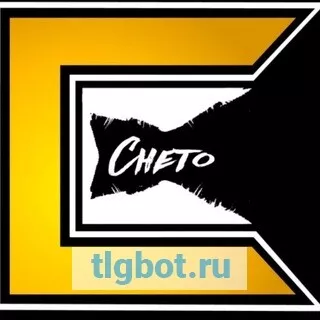 Логотип chetoinstall