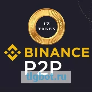 Логотип uztoken_p2p