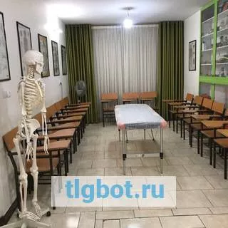 Логотип massage98