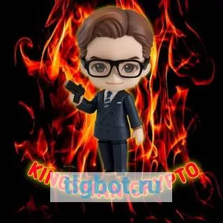 Логотип kingsmancrypto17