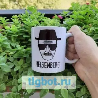 Логотип official_heisenberg