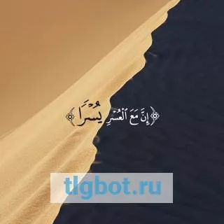 Логотип abdul_aziz7