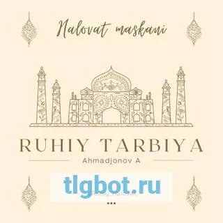 Логотип ruhiy_halovat