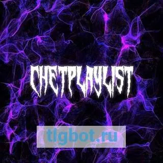 Логотип chetplaylist