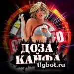 Логотип AAAAAFHq2UVZBl99yfuDaw
