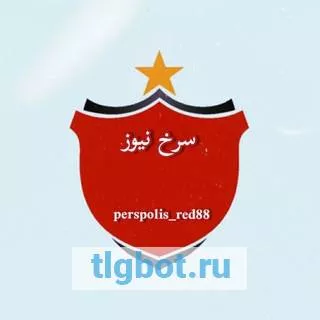 Логотип perspolis_red88