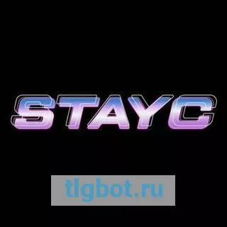 Логотип stayc