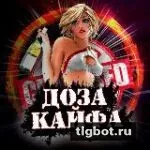Логотип AAAAAFPK3enV59MiiylocQ