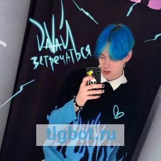Логотип davaylovelove