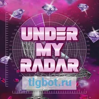 Логотип undermyradar