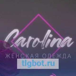 Логотип carolina_shop