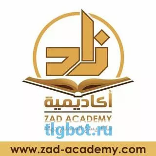 Логотип zadacademy