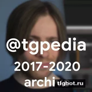 Логотип tgpedia_archive