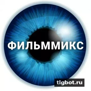 Логотип film_mix_arhiv