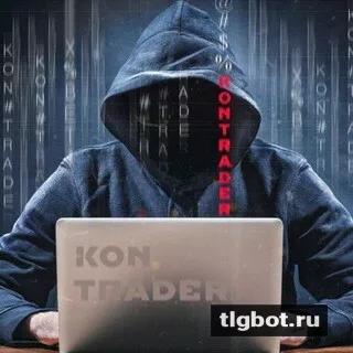 Логотип kon_trader