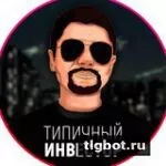 Логотип tpinvest