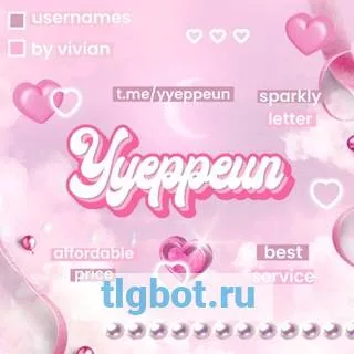 Логотип yyeppeun