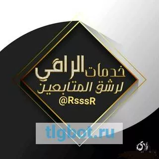 Логотип rsssr