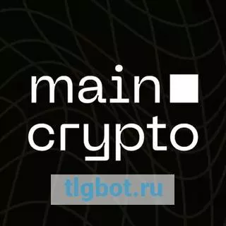 Логотип main_crypto