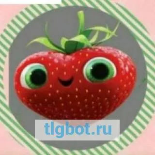 Логотип strawberry2020