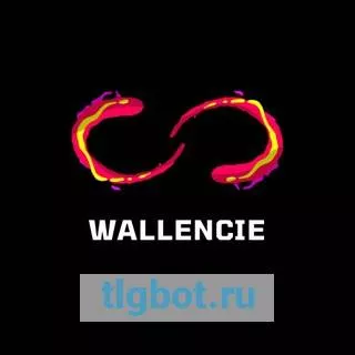 Логотип wallencie