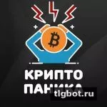 Логотип cryptopanik