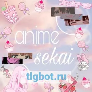 Логотип anime_sekay