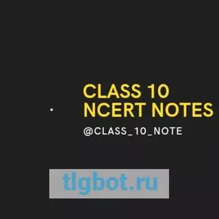 Логотип class_10_note