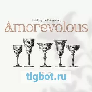 Логотип amorevoious