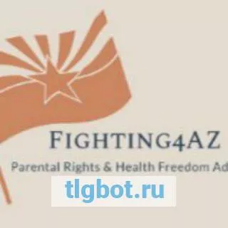 Логотип fighting_4_az