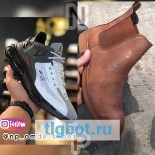 Логотип np_omde_shoes