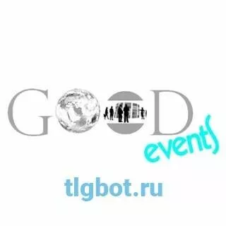 Логотип goodevents