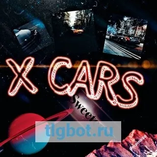 Логотип xcarsedit